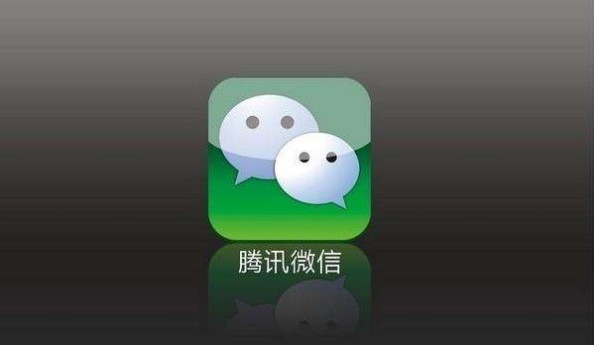 微信帮别人解封三次，一年三次，问，今年是从几个月几号开始计算的?