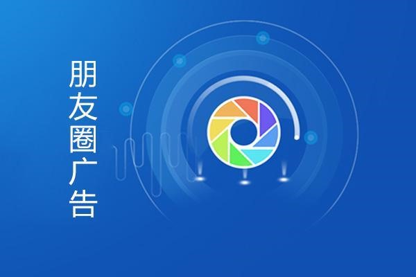 一个IP登录多个微信号是否容易被封号?