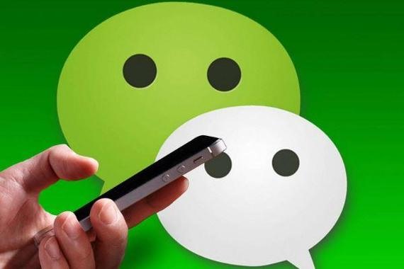 一个手机怎么注册两个号码的微信?